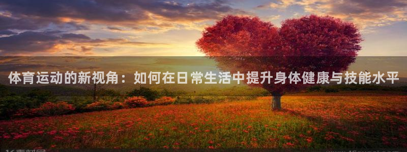 海南vsport体育官网下载