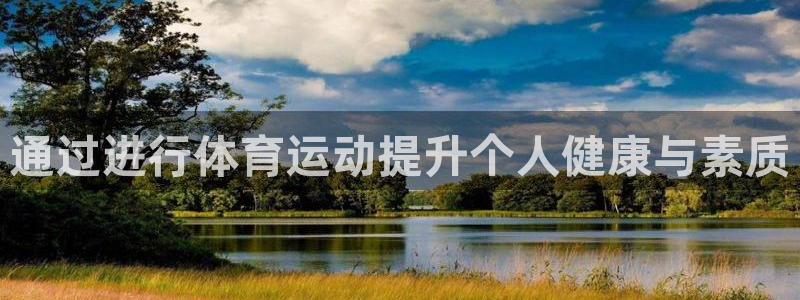 vsport体育官网下载招商电话号码查询是多少：通过